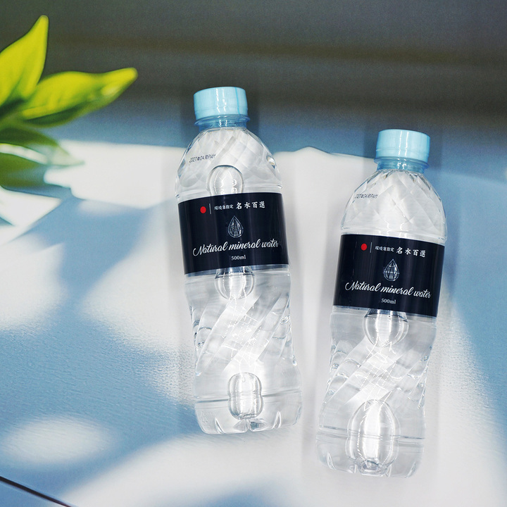 名水百選ナチュラルミネラルウォーター500ｍｌ